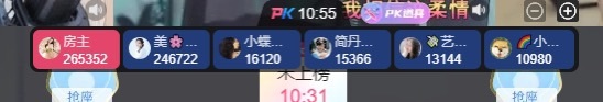 Lily喵的图片