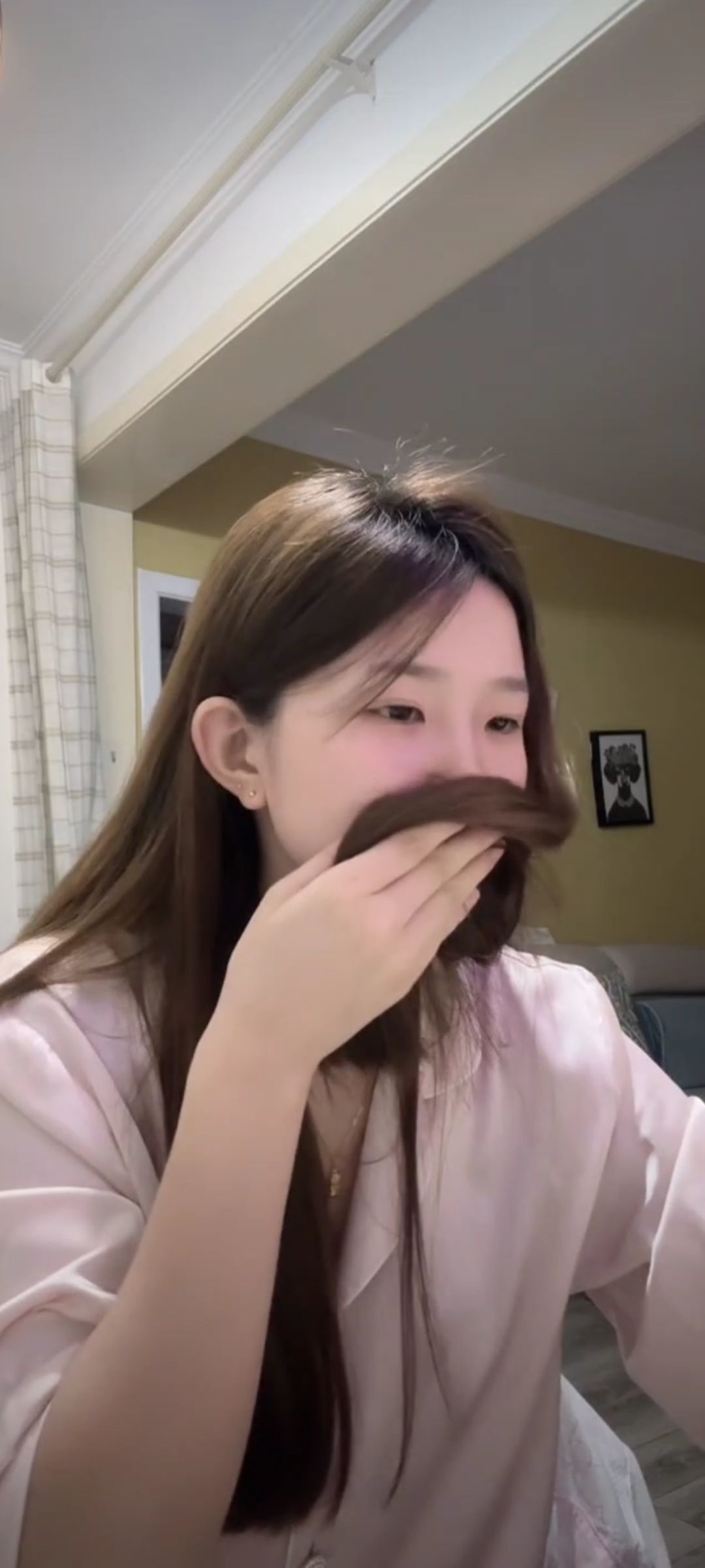 二两桃花醉今生主播图片