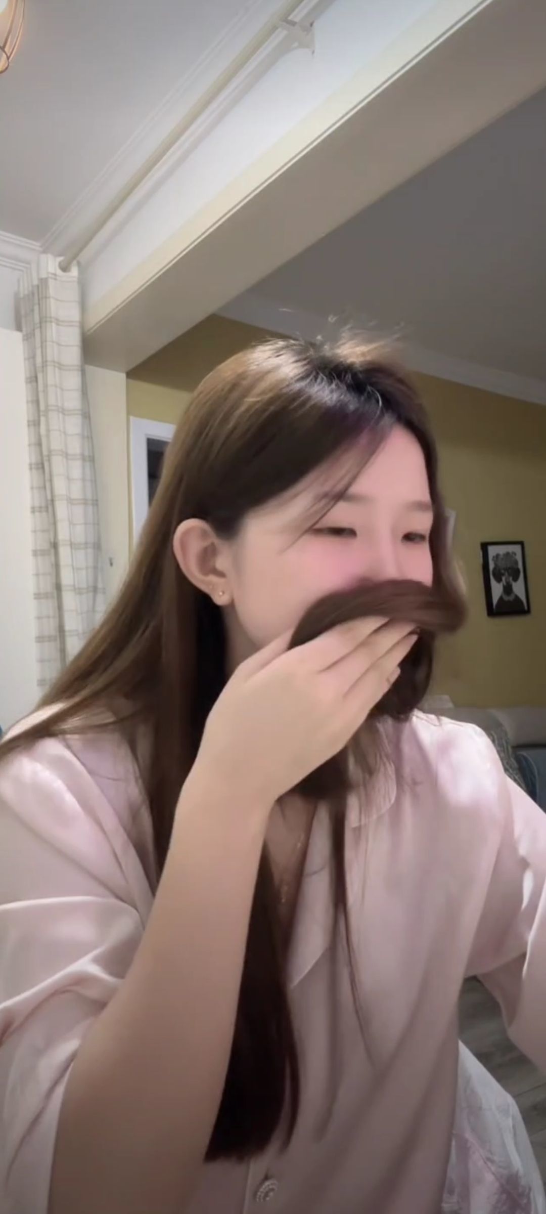 二两桃花醉今生主播图片