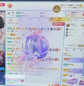 雨萌💕主播照片