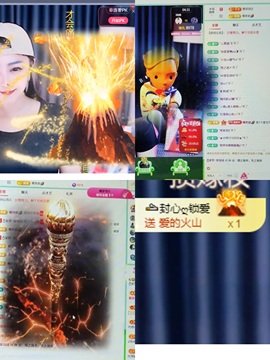 🍼爱笑~爱钱钱主播照片