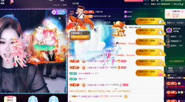 小狐狸重生之苏妲己主播照片