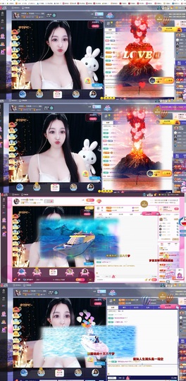 小玲宝🧸安静唱歌主播照片