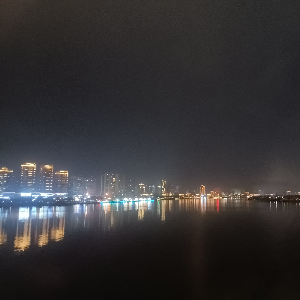 寂寞染漫海报