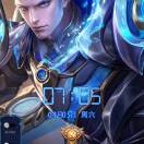 黄秦9