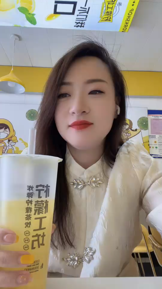 长期招男友，不招长期