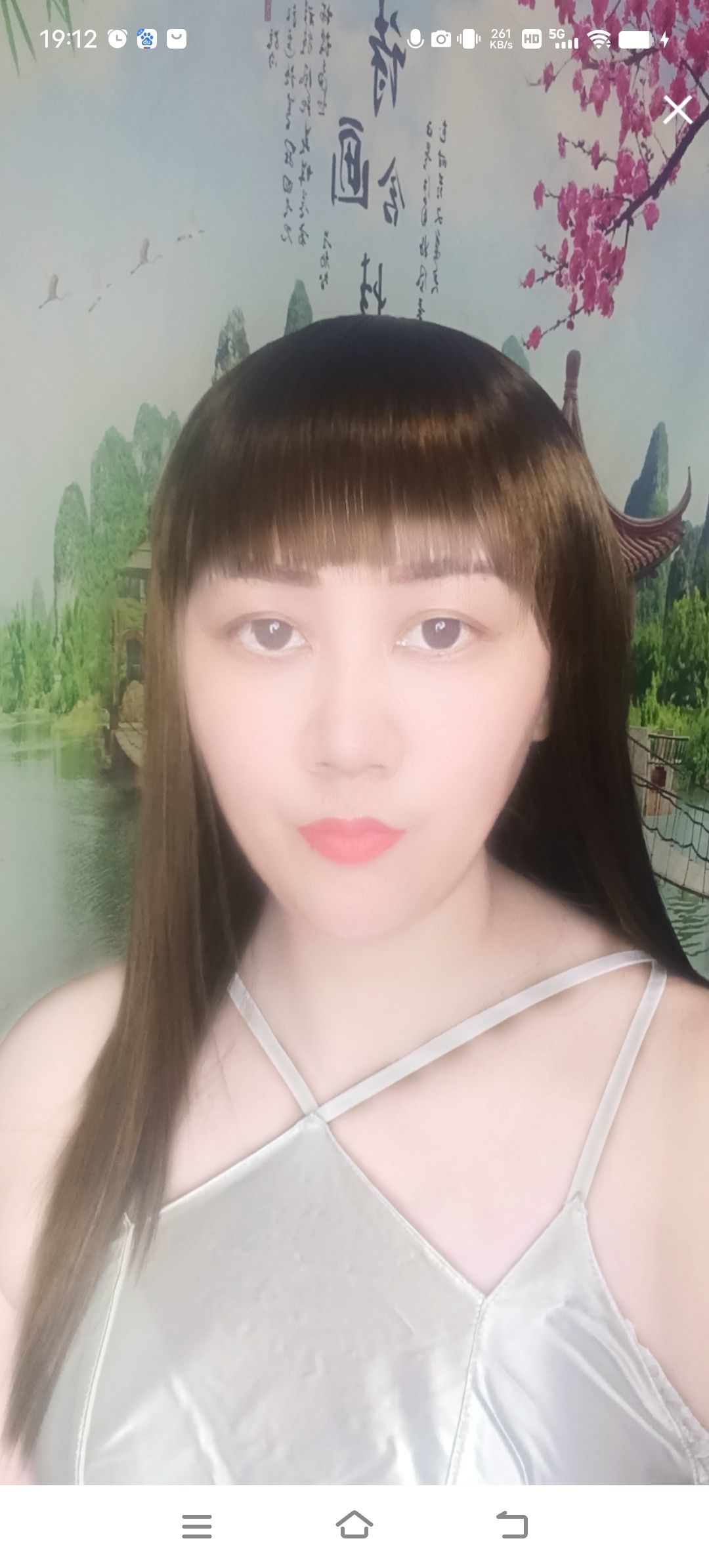 秀秀求守护的图片