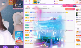 青青恭贺官人荣升了主播照片