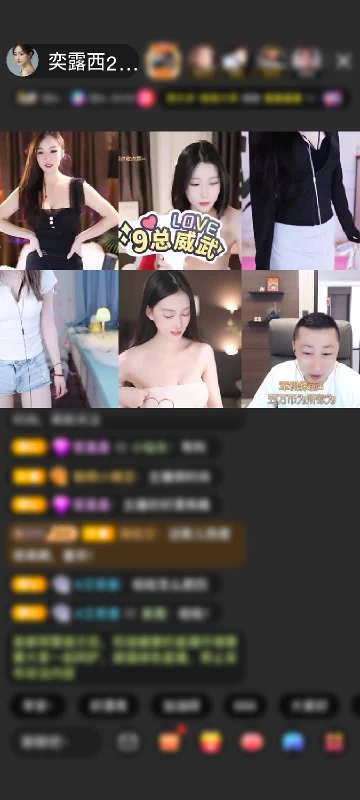 感谢悄悄只为听歌赠送天空游乐园1个