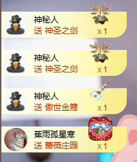 小婷烟嗓唱歌☆づ的图片