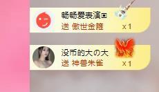 代理心雨五月天天吃饱主播图片