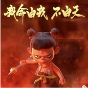 💗芯想事♥陳