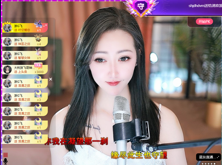 钱多多❥兔子的图片