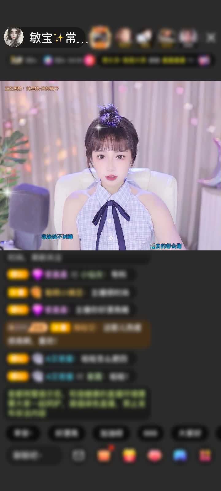 感谢你不撩我，我咋充值？赠送天空游乐园1个