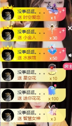 宝儿♚贺逛逛公爵啦的图片