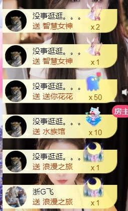 宝儿♚贺逛逛公爵啦的图片