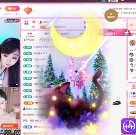 依芝の自闭了主播照片
