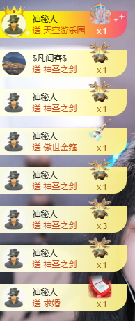 小婷烟嗓唱歌☆づ的图片