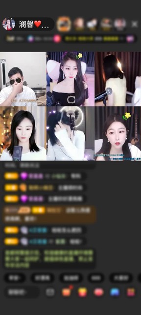 别人有的闺女也有