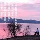 落笔画秋枫i3