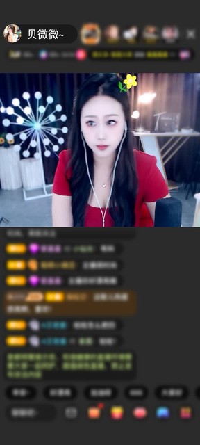 感谢神秘人赠送炫风芭蕉扇13个