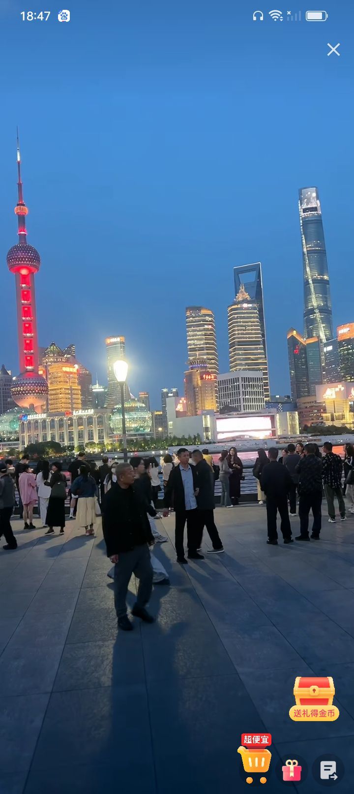 傲世_天下的图片