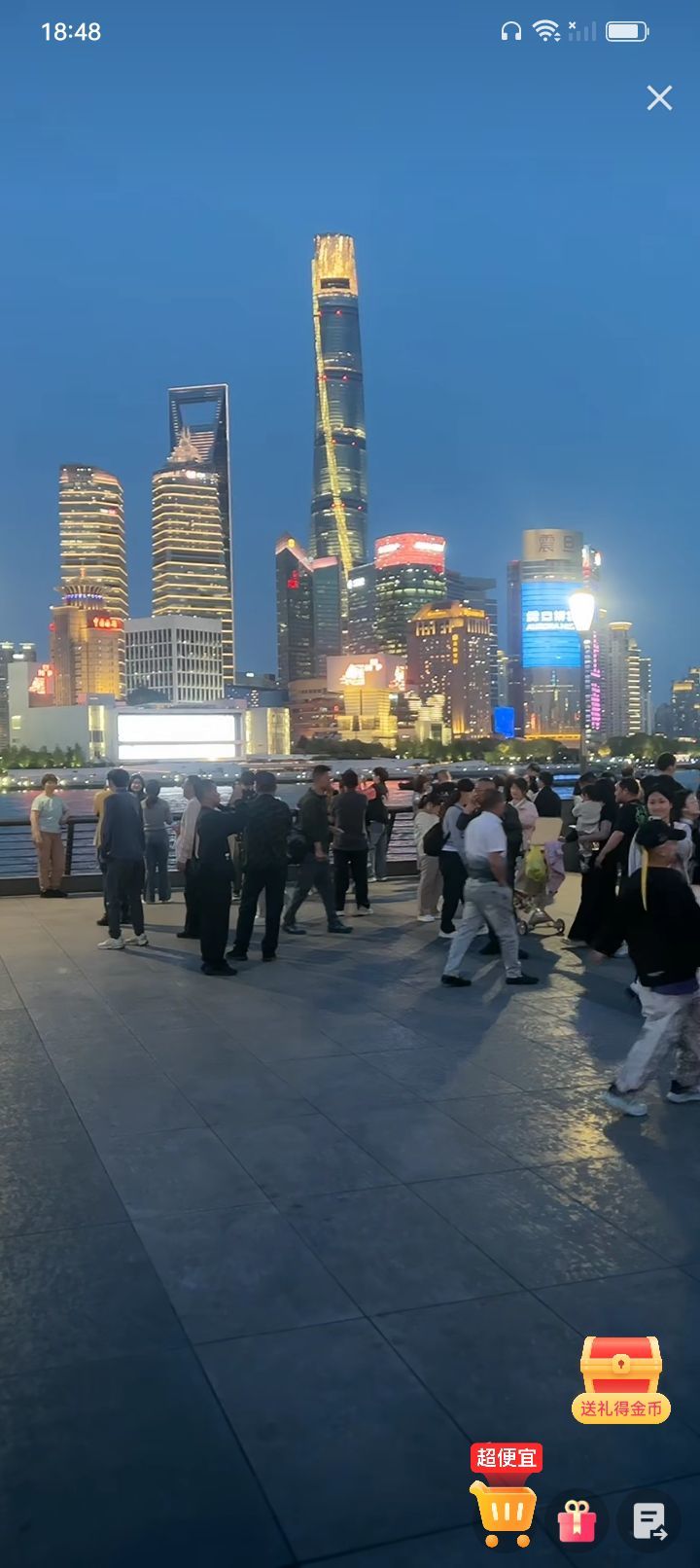 傲世_天下的图片