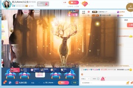 感谢幸福哥帮公主接升主播照片