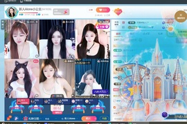 感谢幸福哥帮公主接升主播照片
