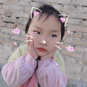 白曰🌞衣彡尽