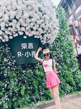 小长今💃新主播主播照片
