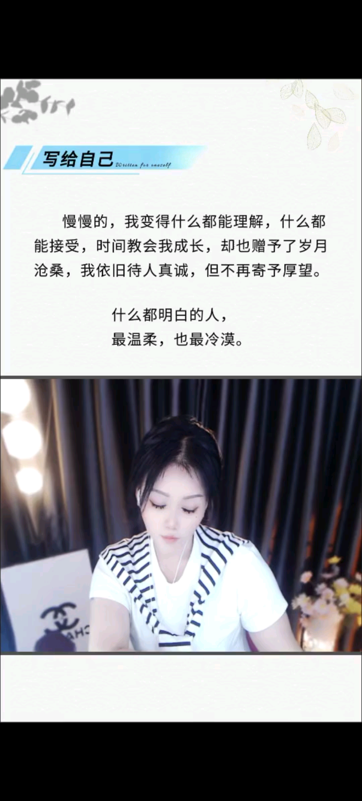 #无标题