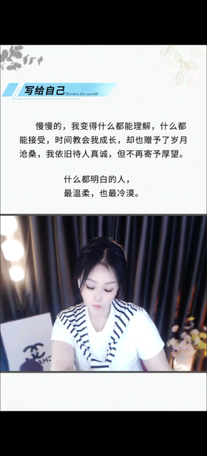 #无标题
