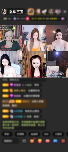 感谢神秘人赠送满满的爱1个