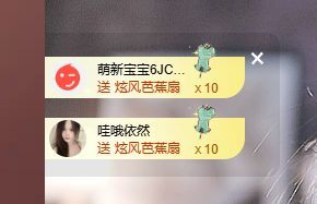 婷儿～婷儿的图片