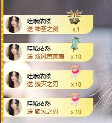 婷儿～婷儿的图片