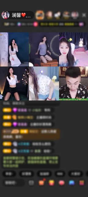 谢我落幕爹爹赠送梦幻游乐园1个