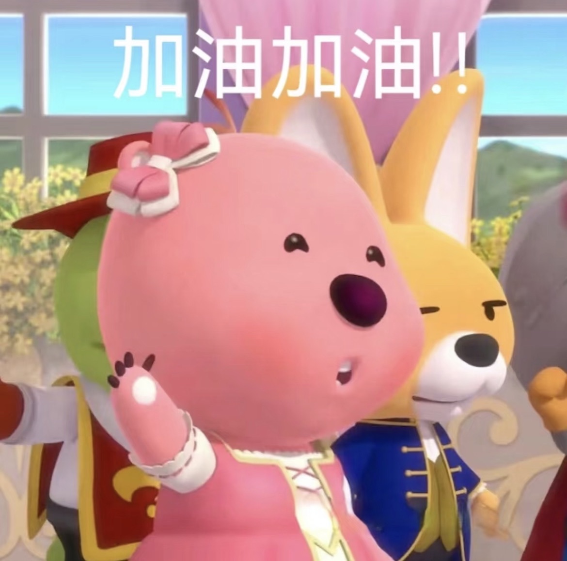 一心今天休的图片