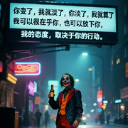 貔$貅头像