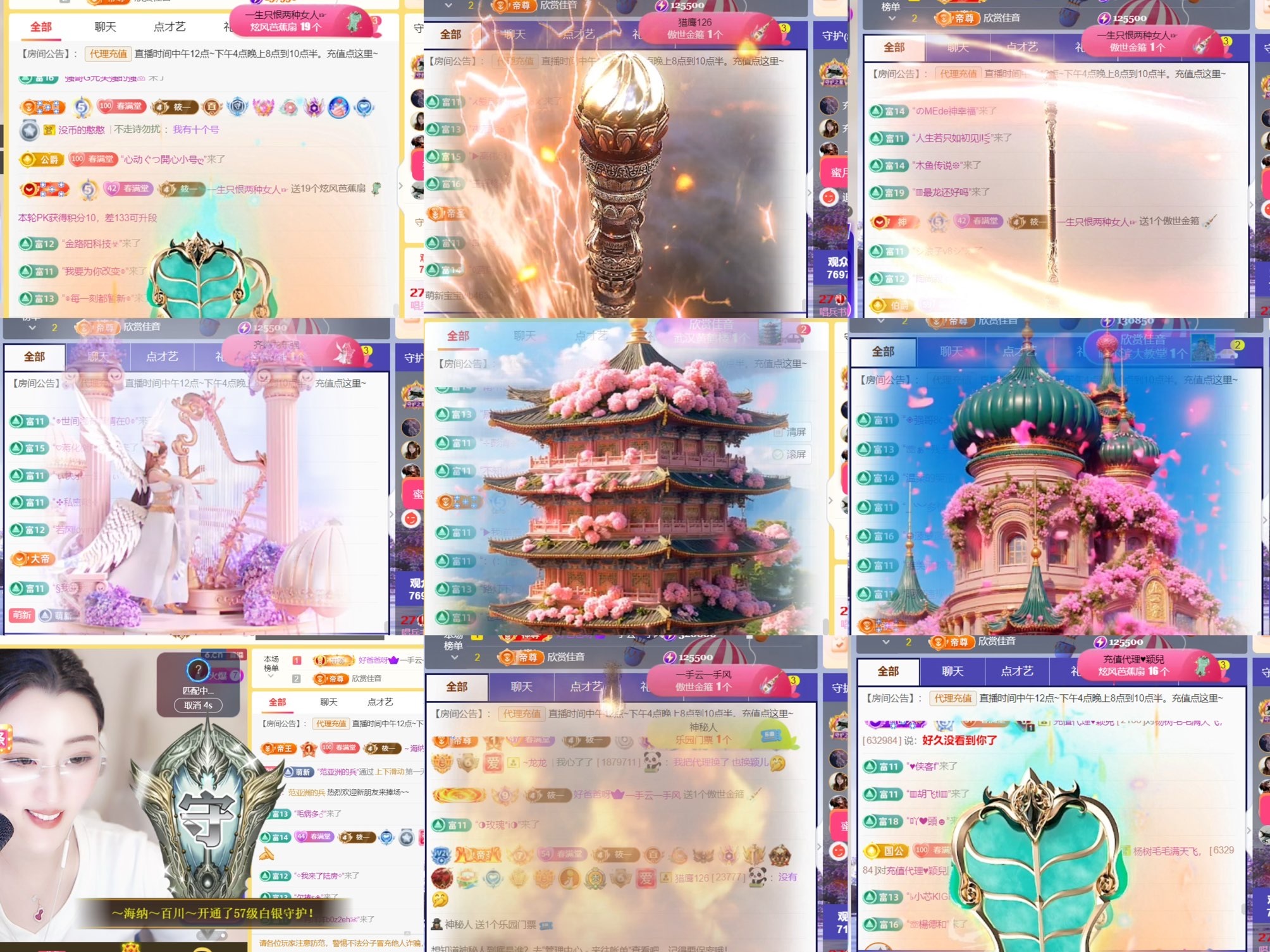 筱一✿．12点见的图片