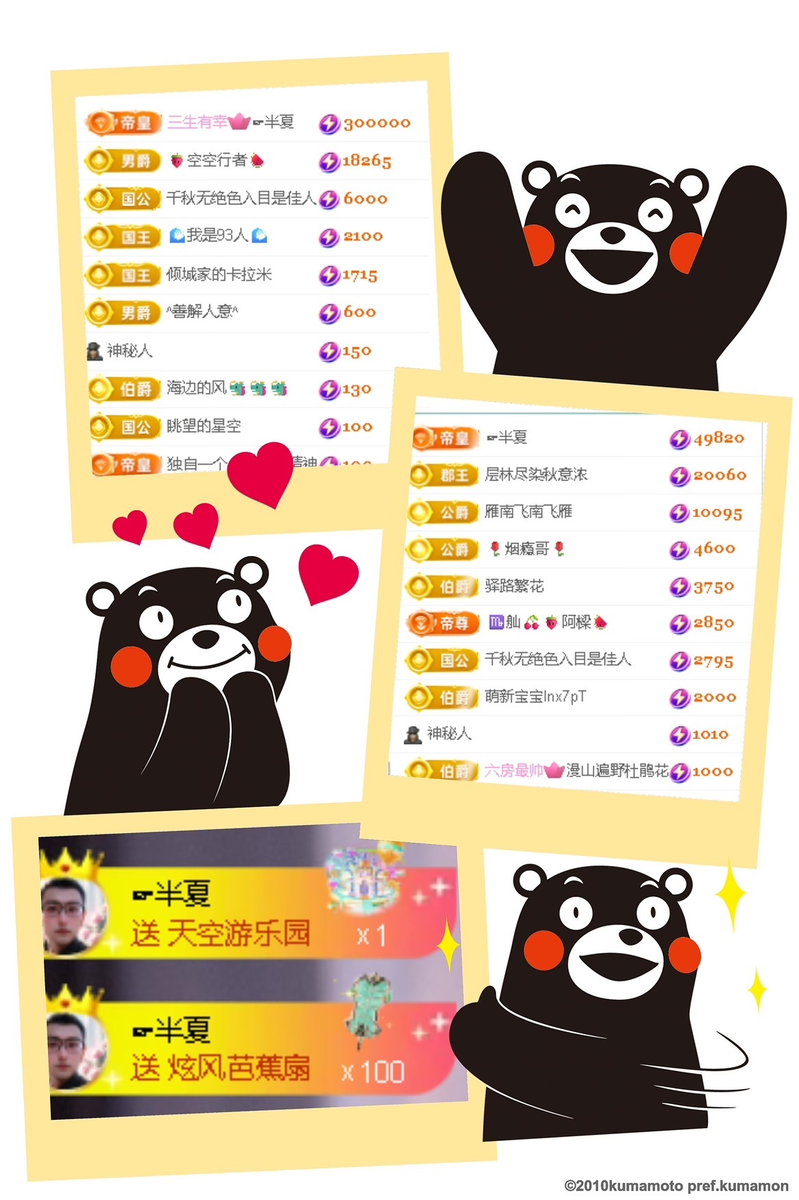 倾城🌸跳舞最哇塞的图片