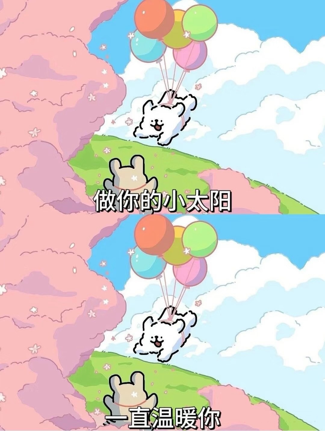 倾城🌸跳舞最哇塞的图片