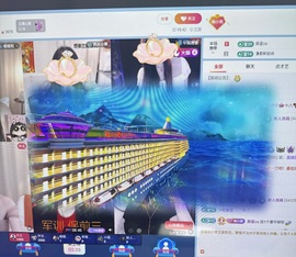 雨萌💕主播照片