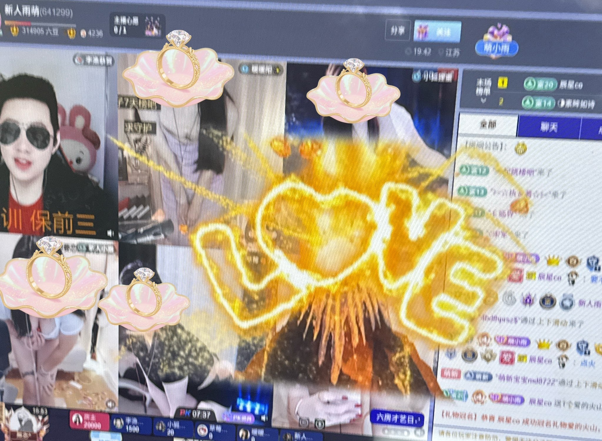 雨萌💕的图片