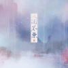 !2*的头像