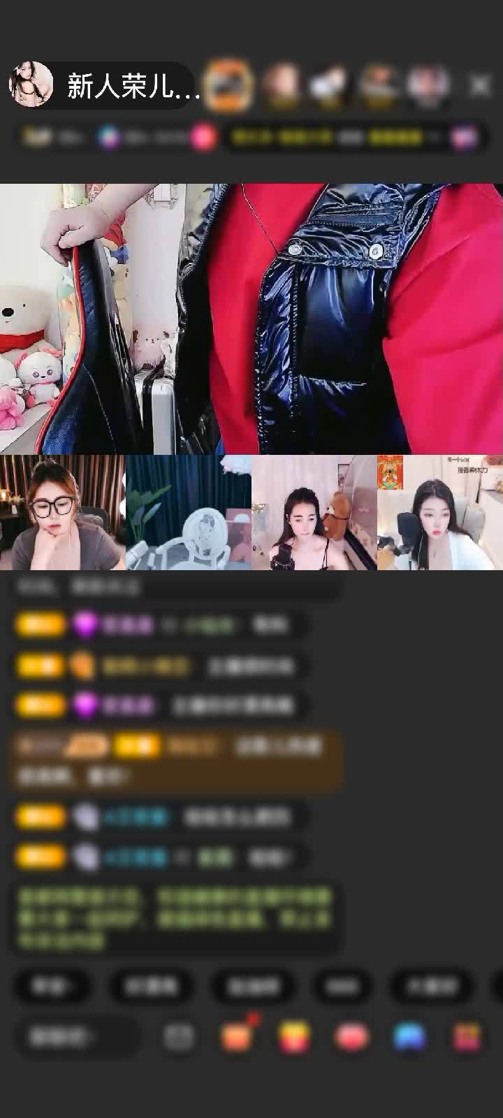感谢也许.没资格...赠送冰雪女王1个