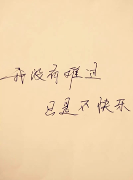 （搁浅者）海报