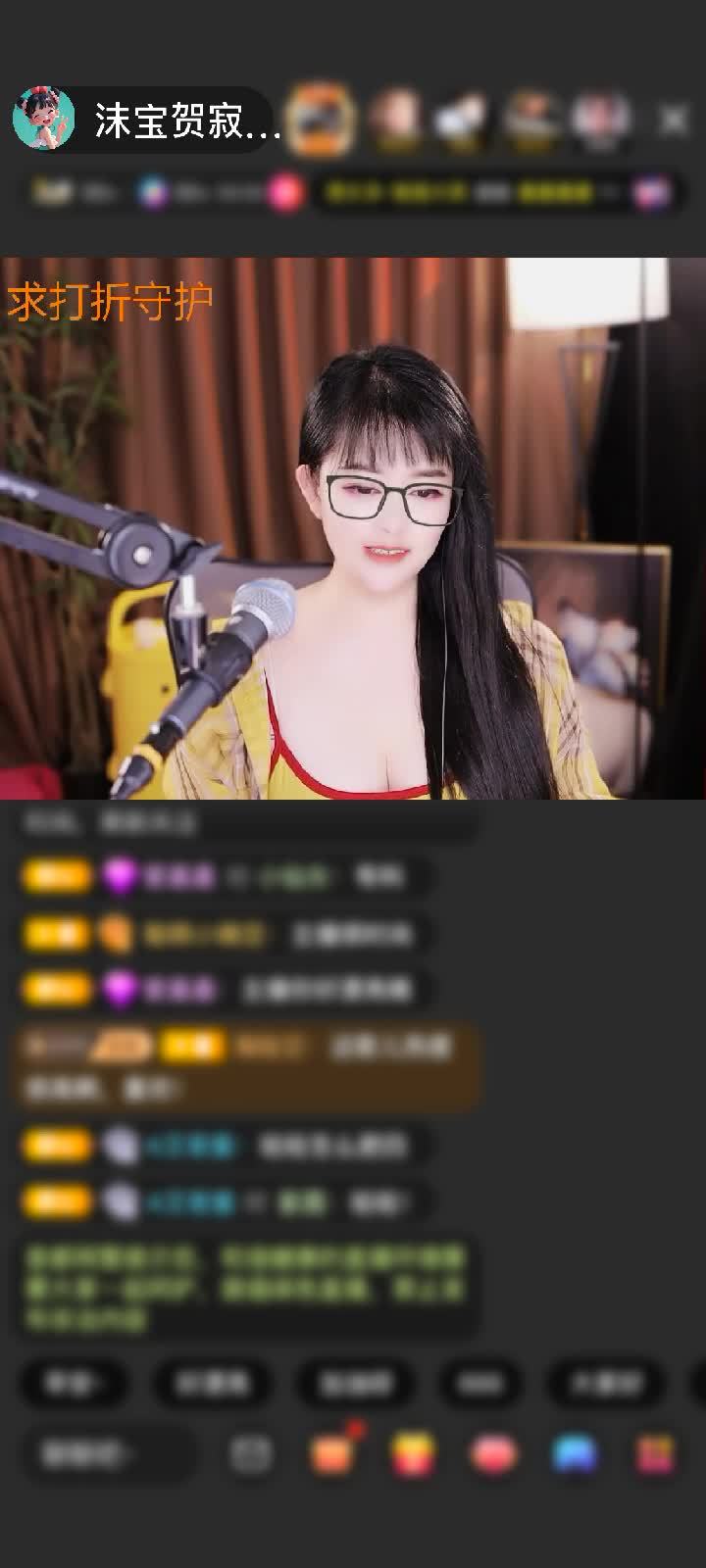 感谢糟老头子寂寞听歌！！赠送天空游乐园1个