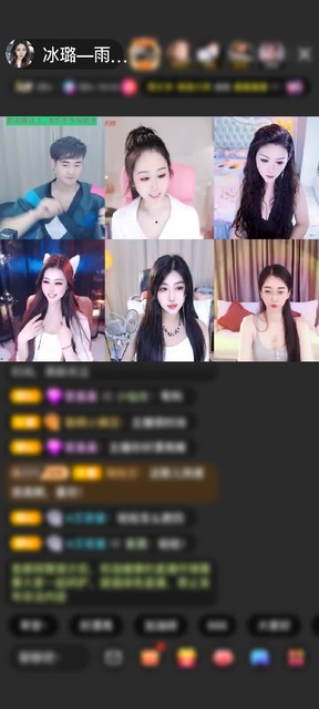 感谢小青蛙✨赠送狮吼天下1个