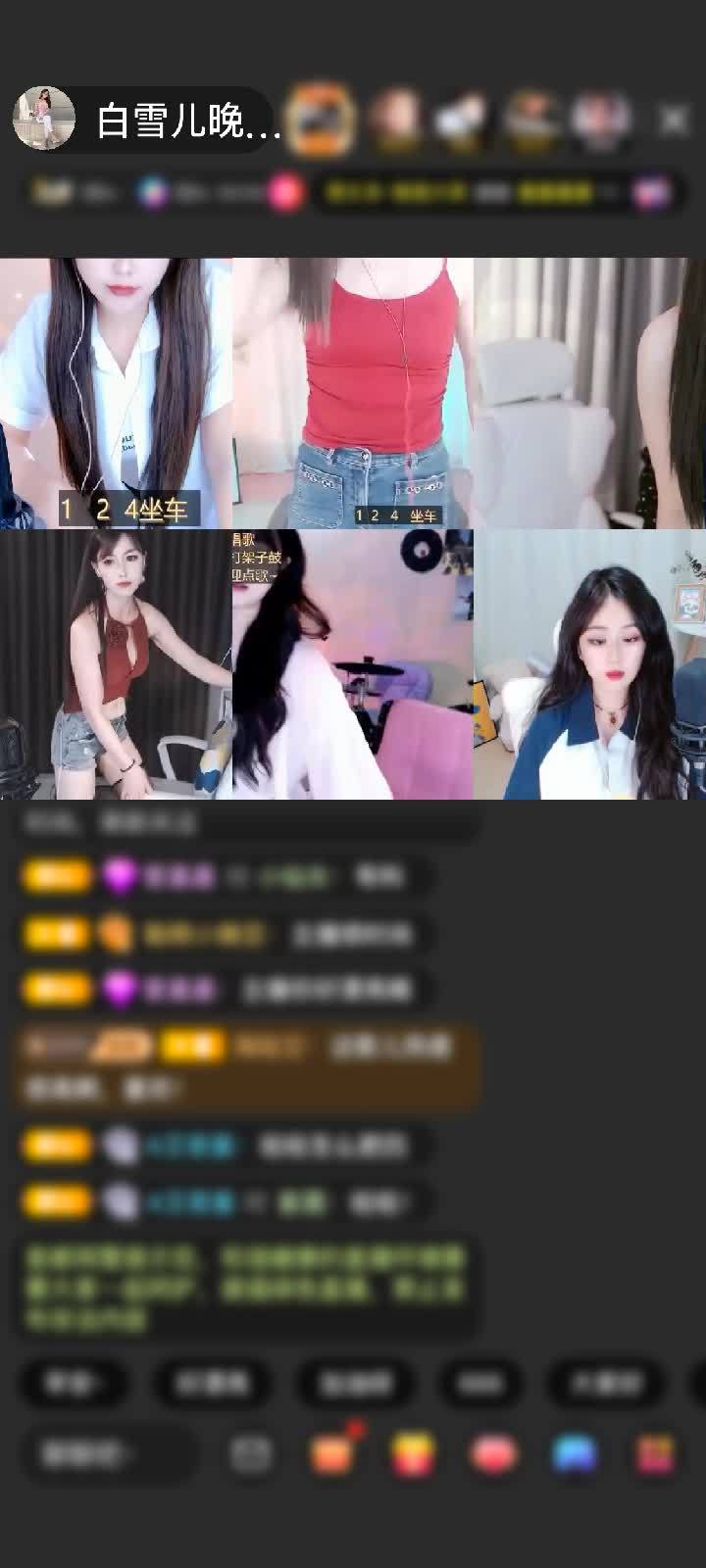 感谢ALD一依旧飞杨赠送上缴工资1个